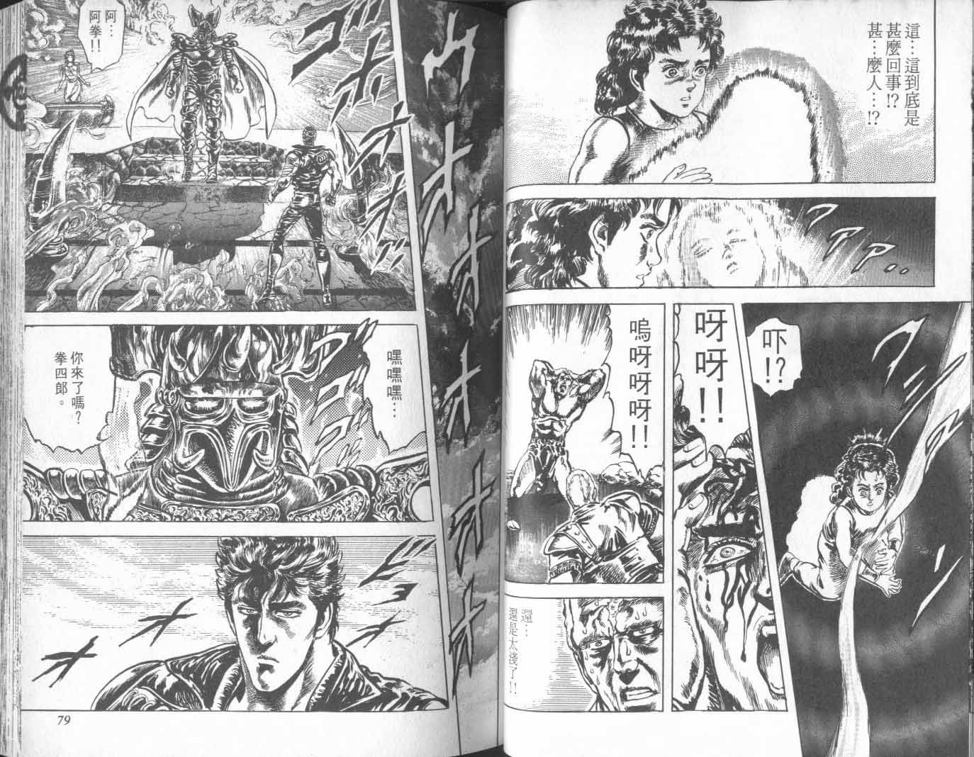 第21卷
