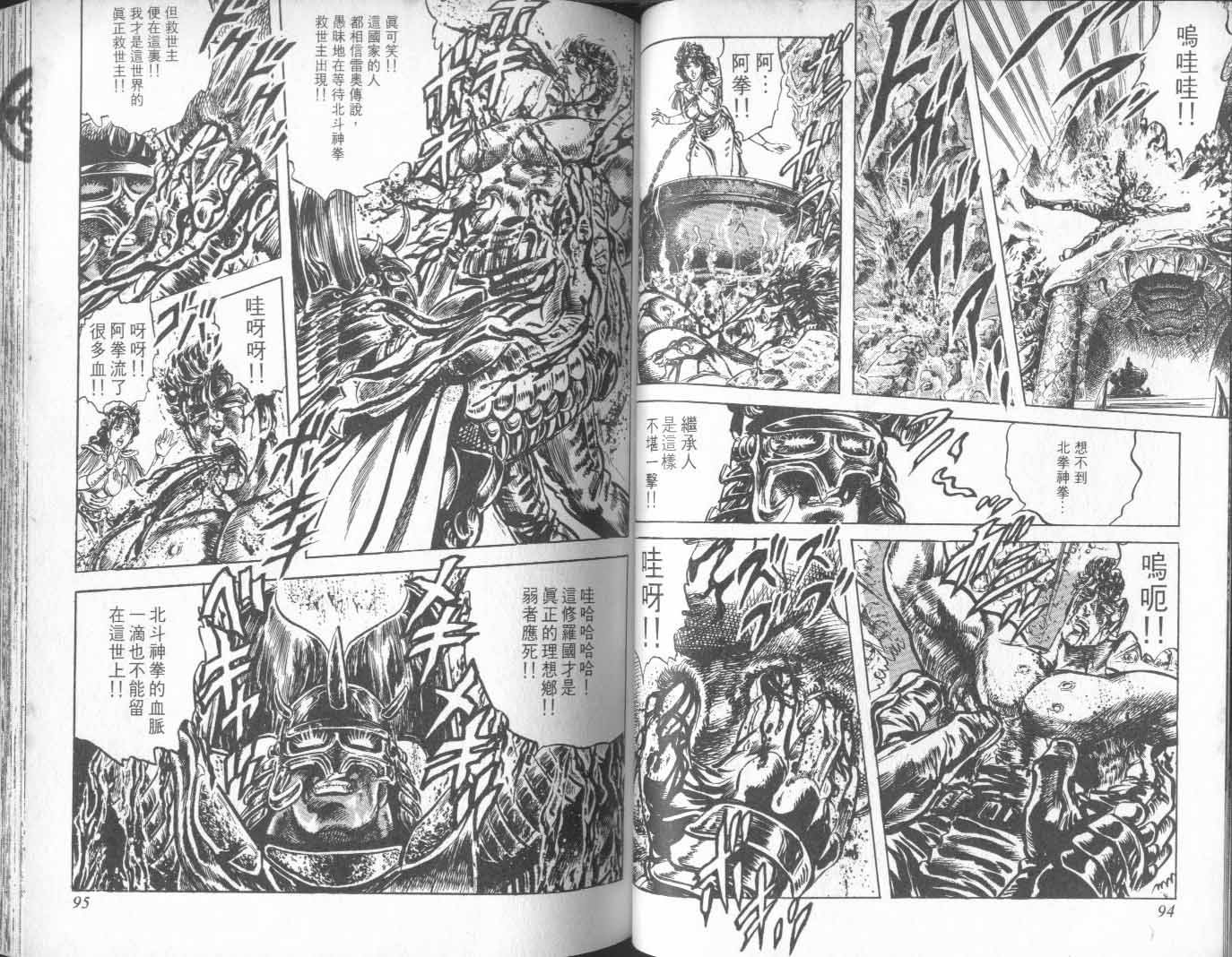 第21卷