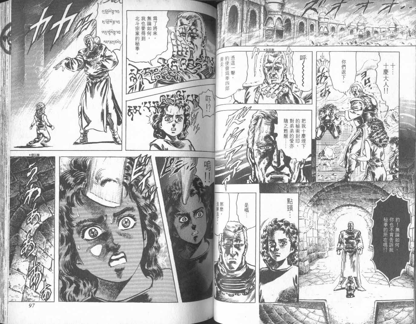 第21卷