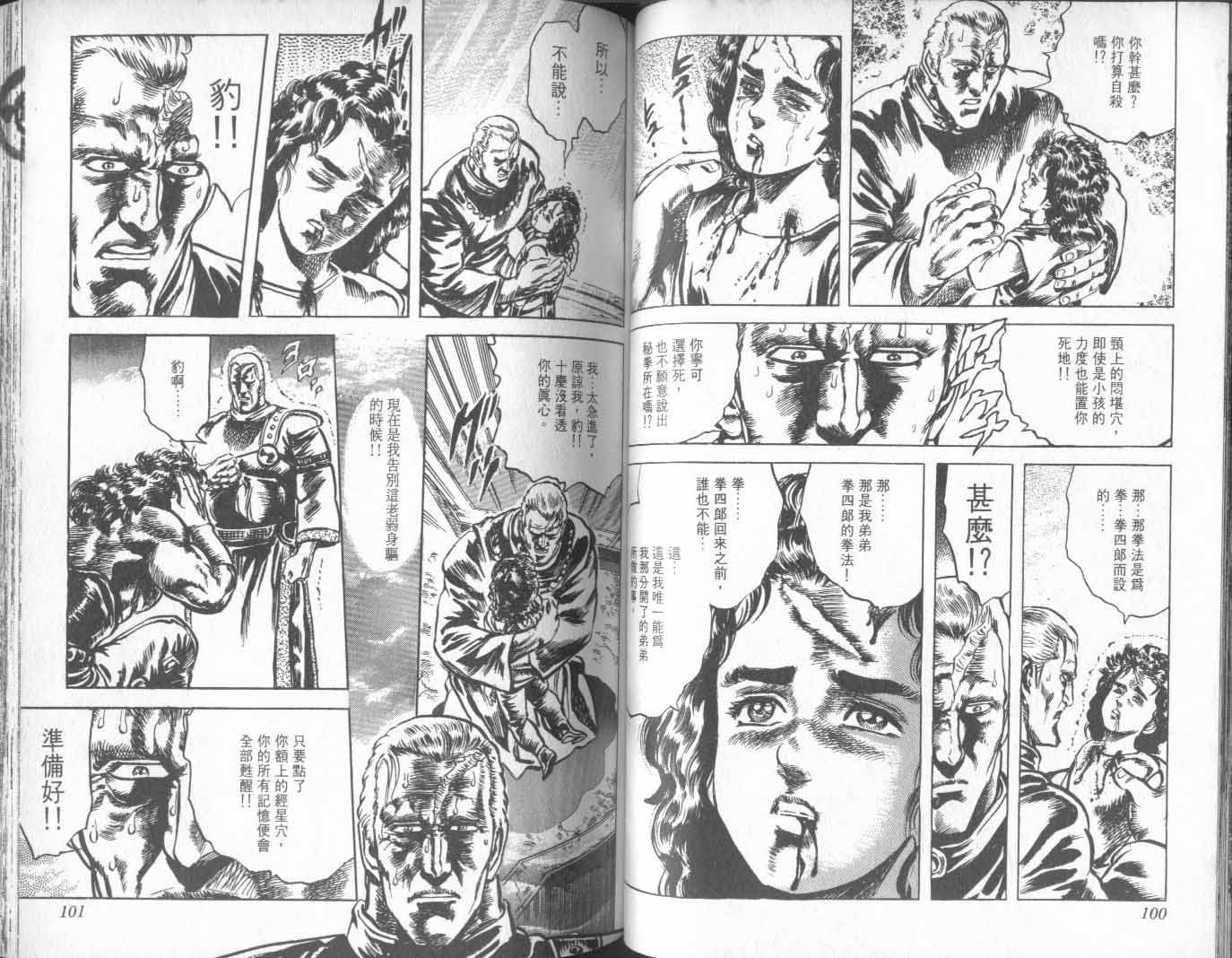 第21卷