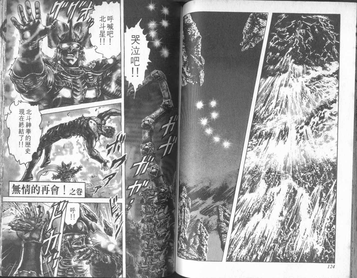 第21卷