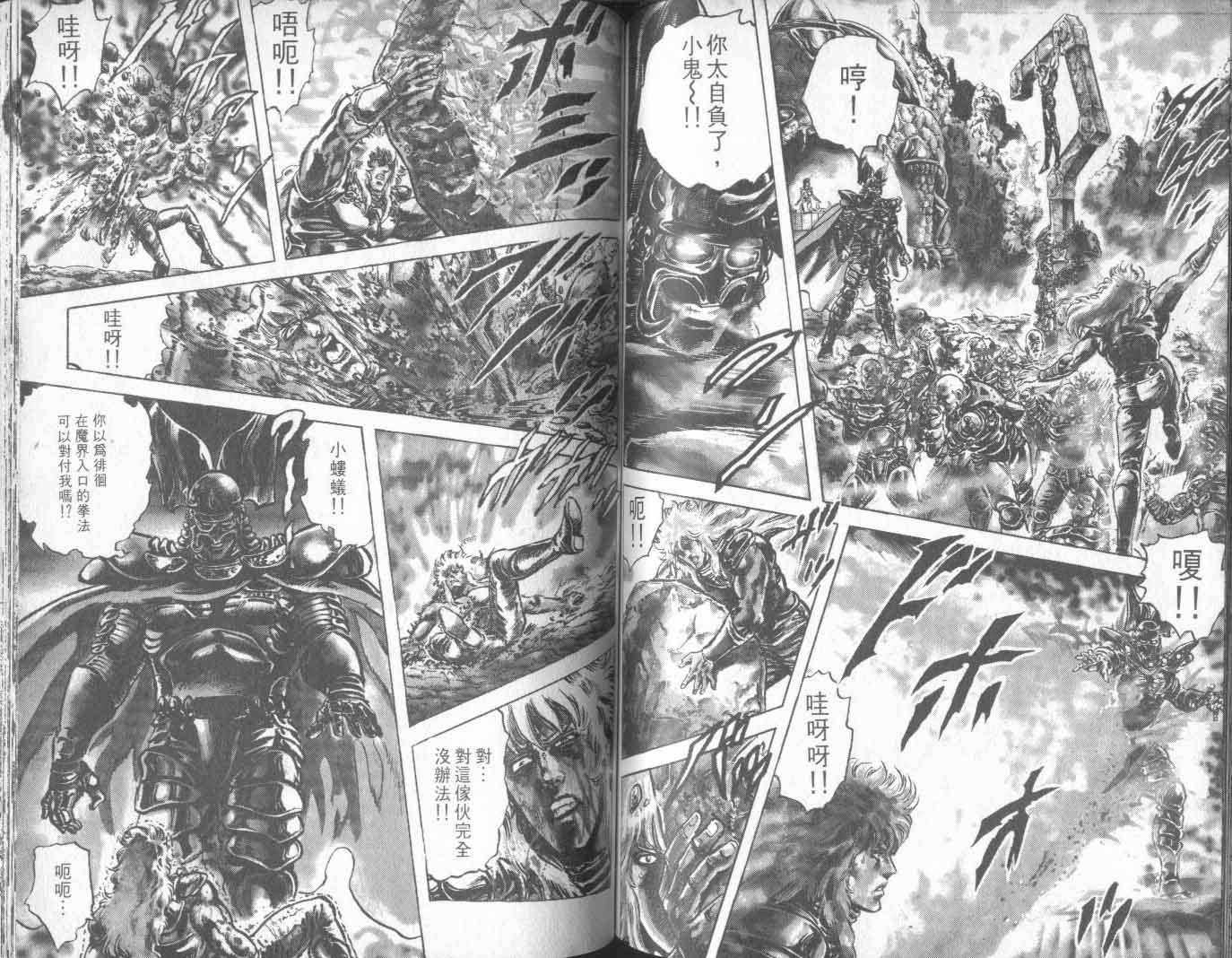 第21卷