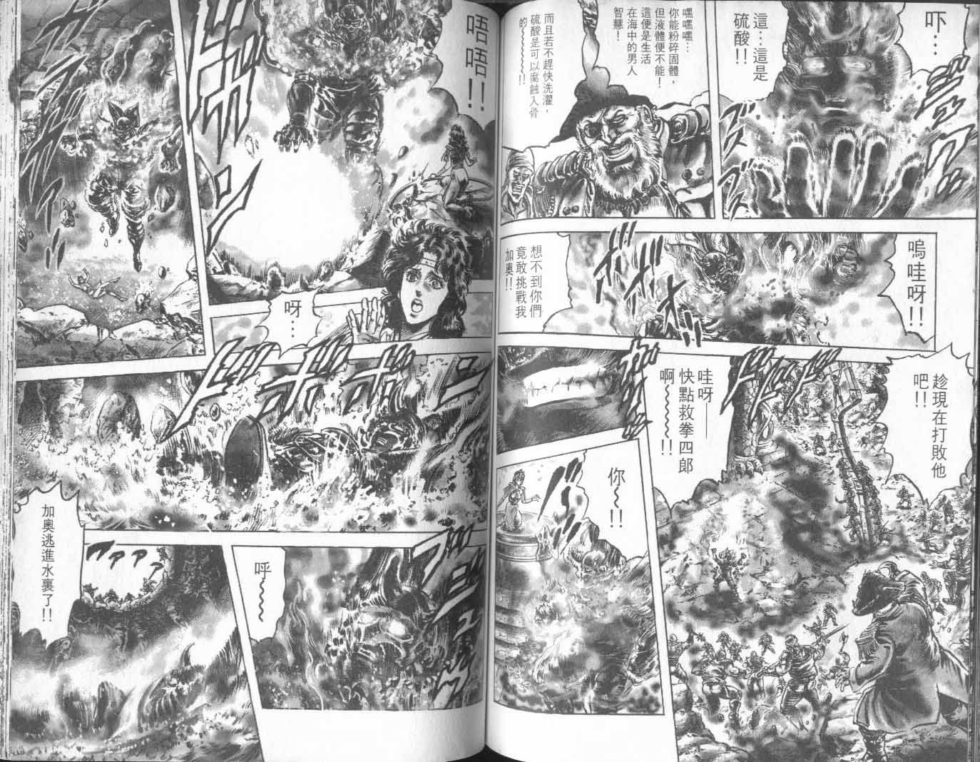第21卷