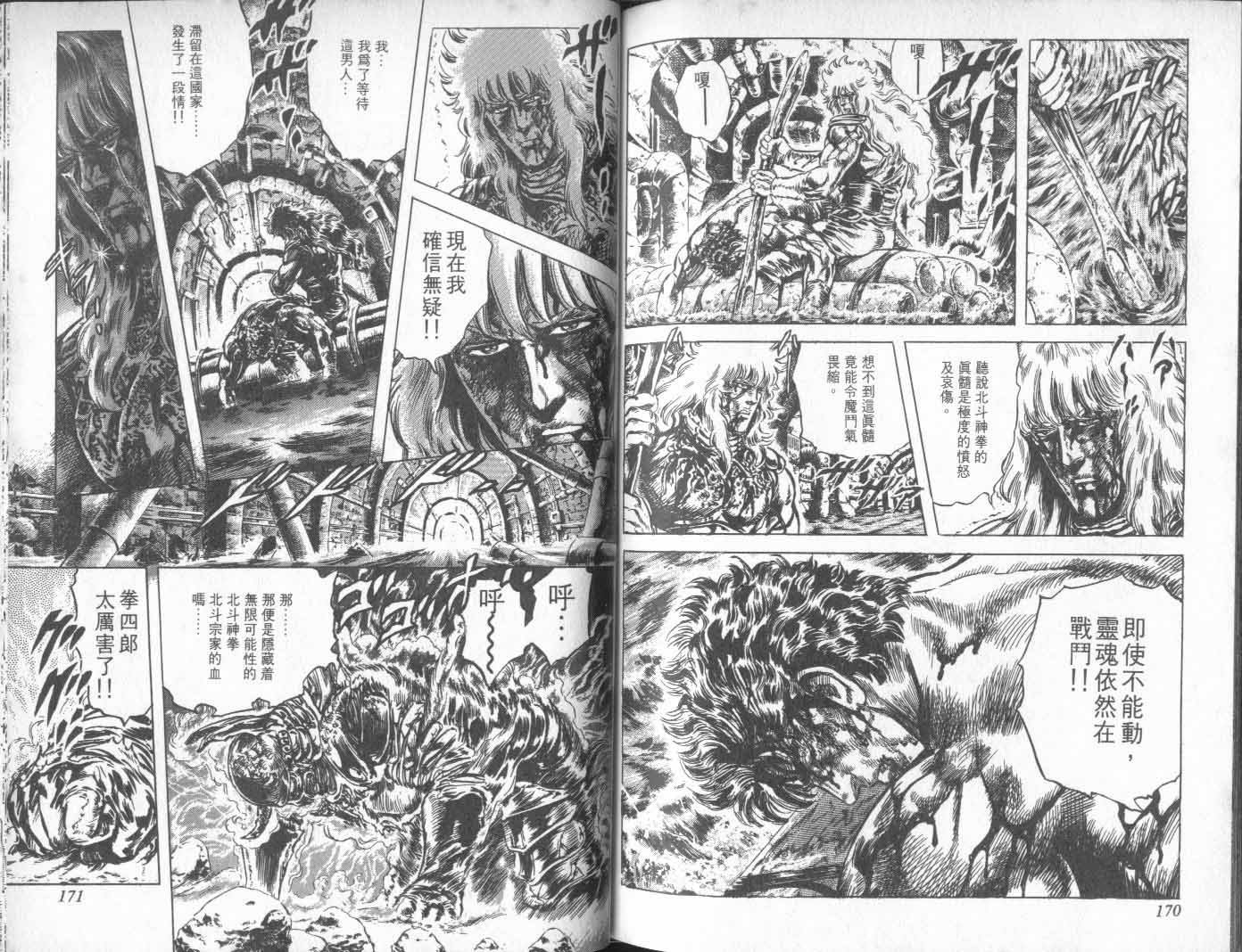 第21卷