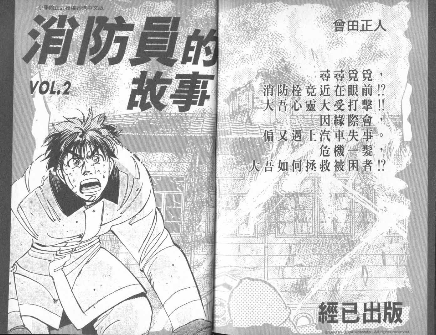 第21卷