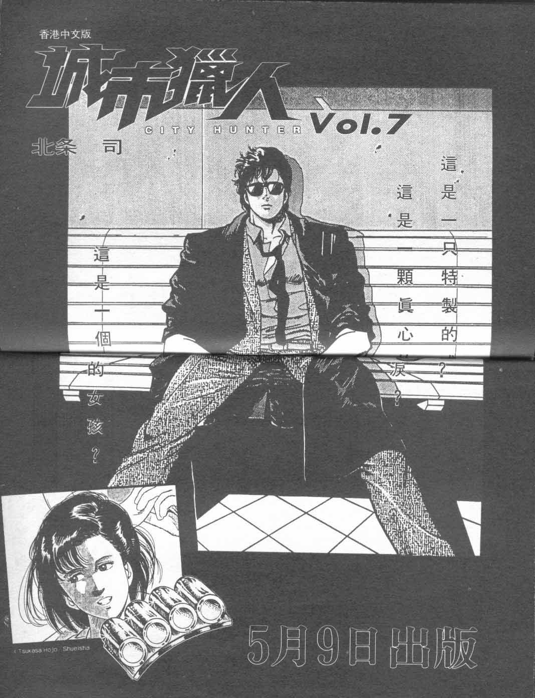 第21卷