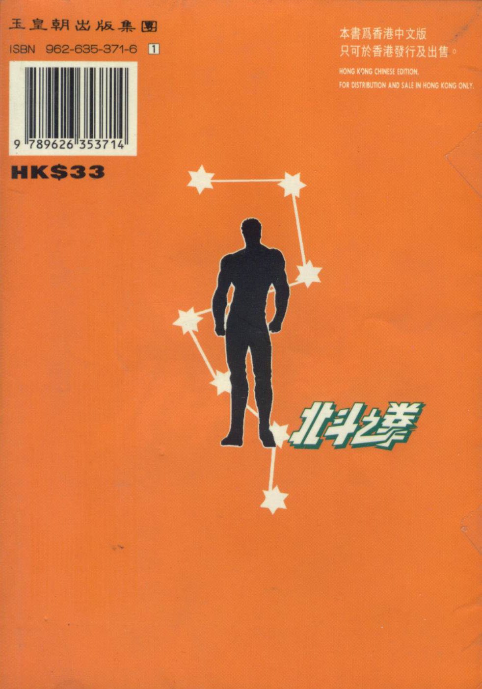 第21卷