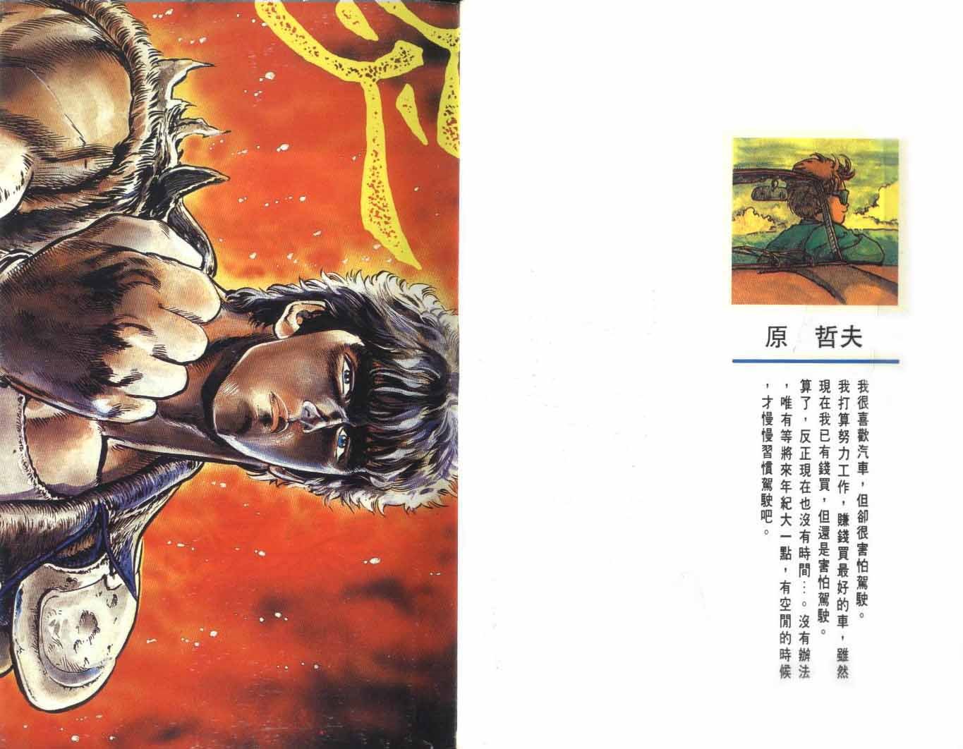 第22卷