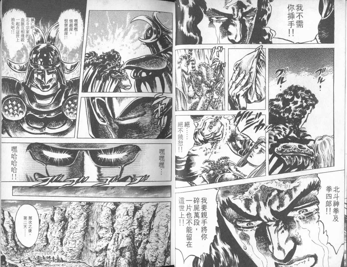 第22卷
