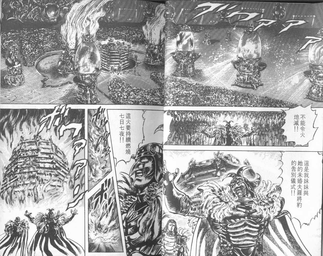 第22卷
