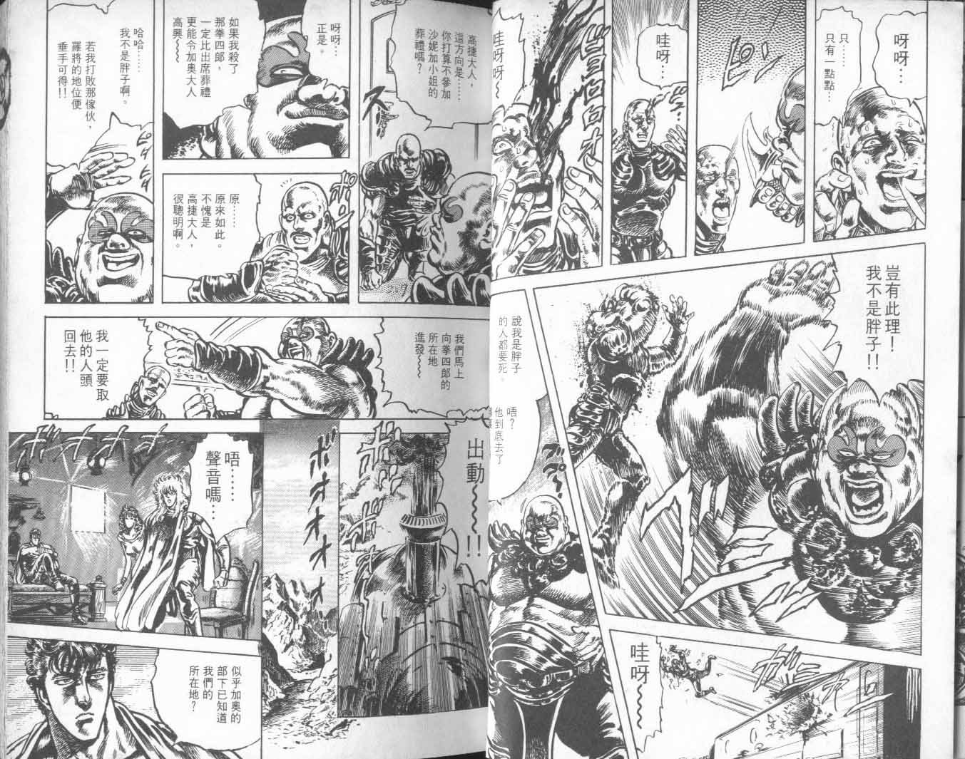 第22卷