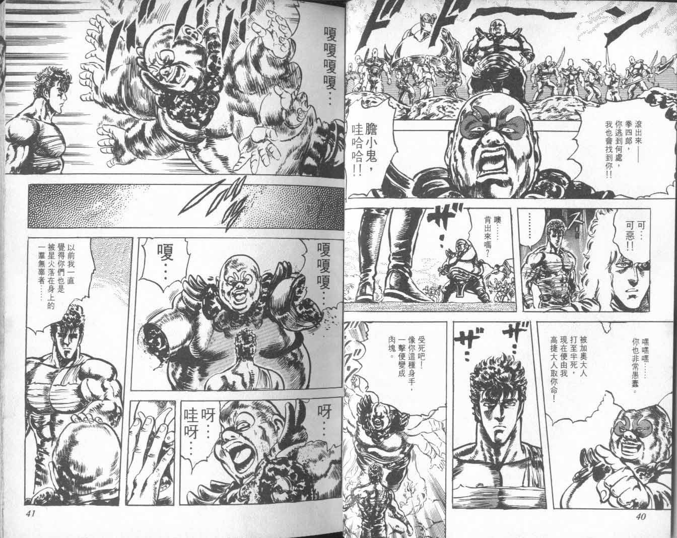 第22卷