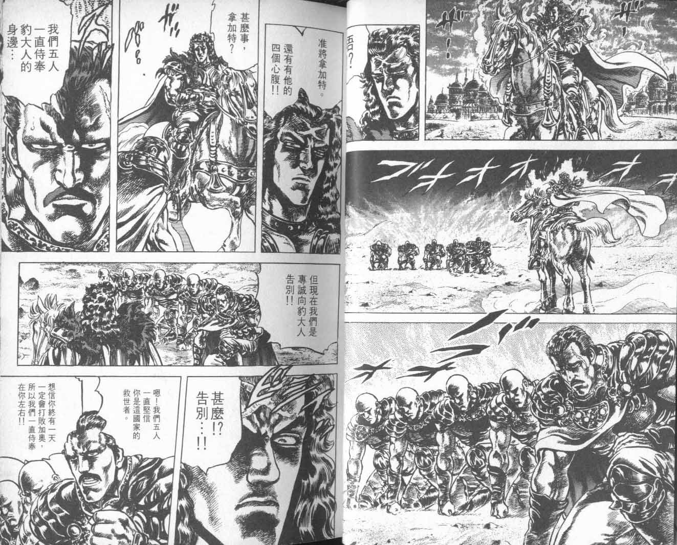 第22卷