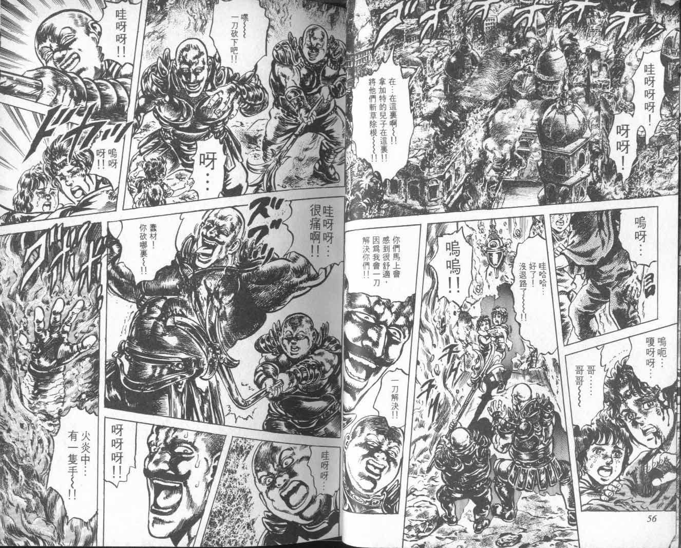 第22卷