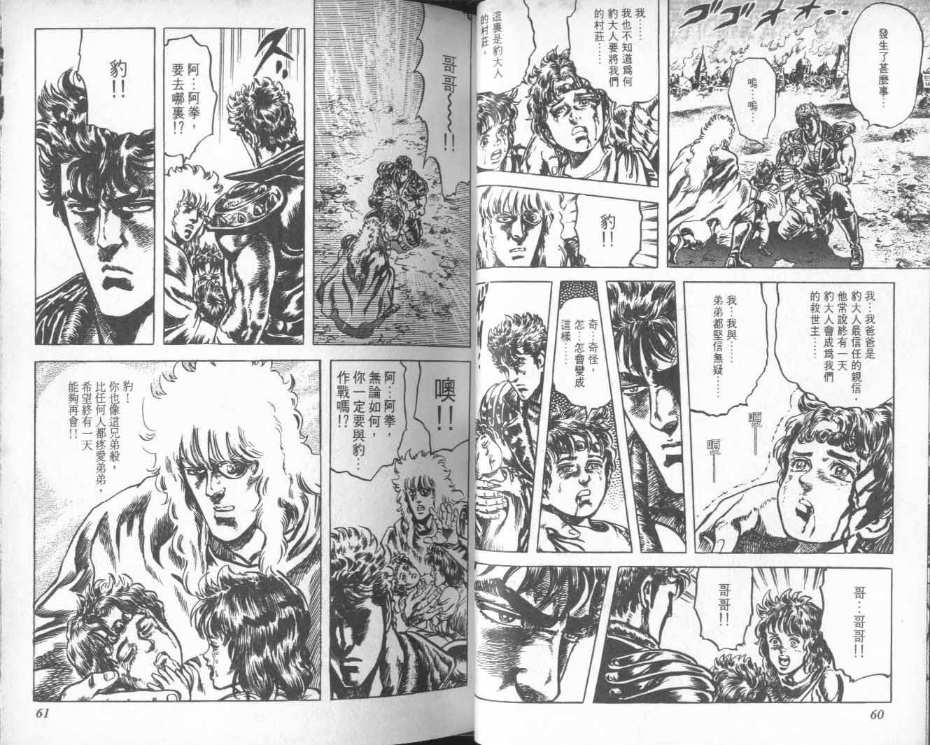 第22卷