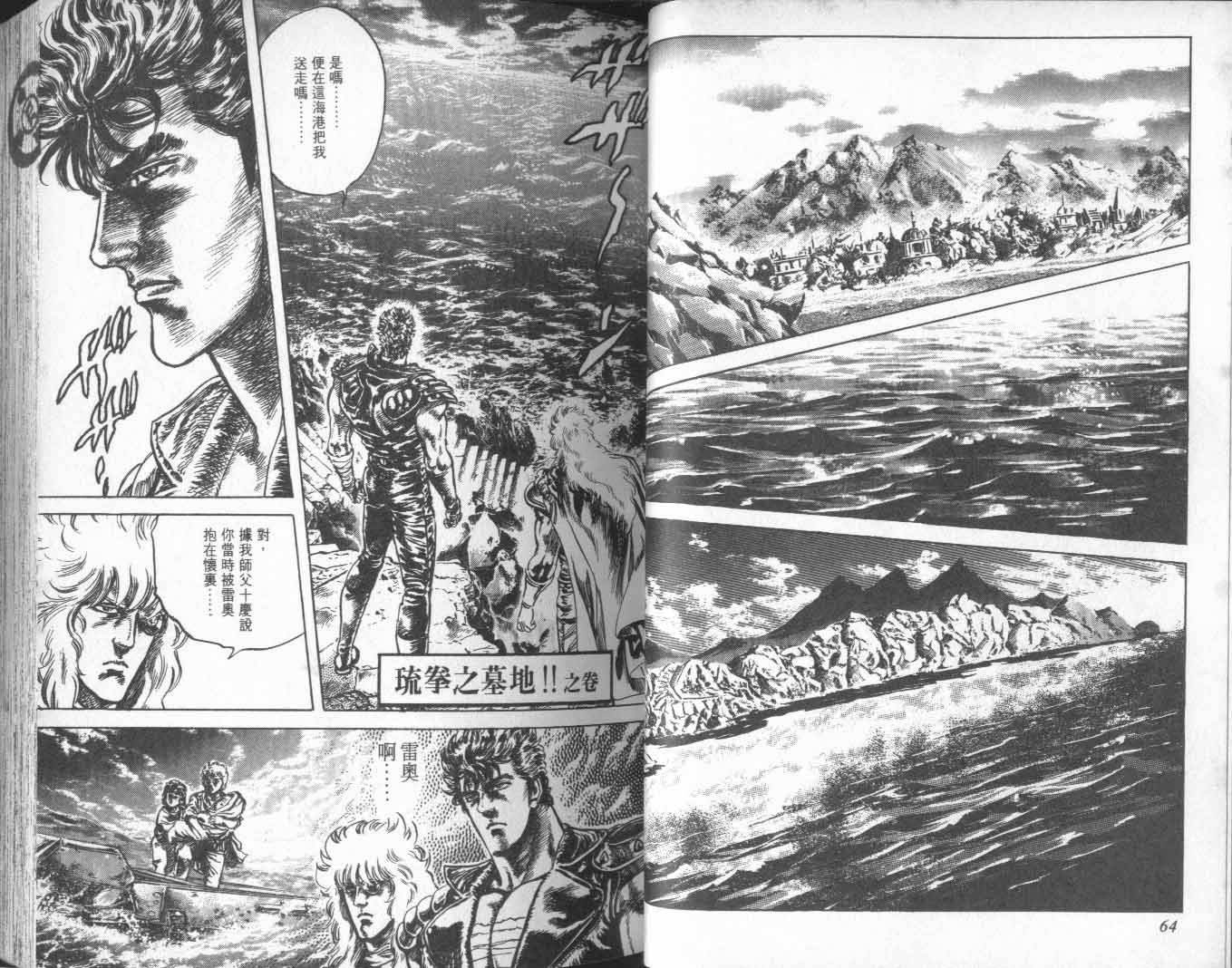 第22卷
