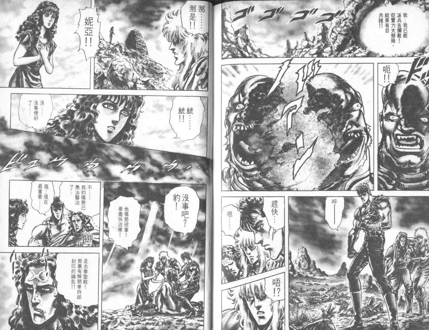 第22卷