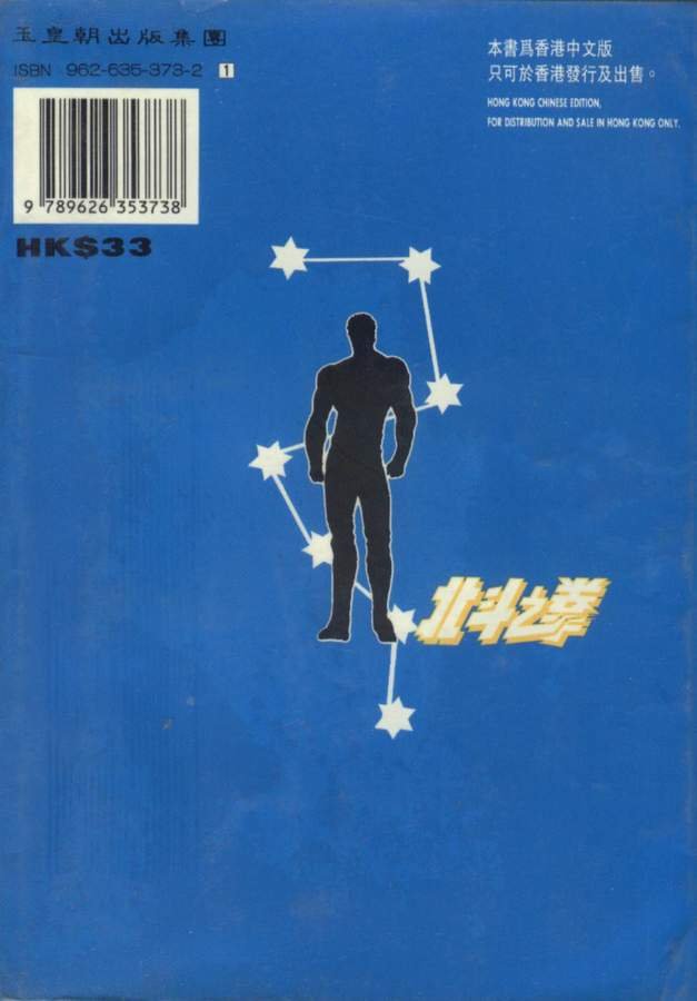 第23卷