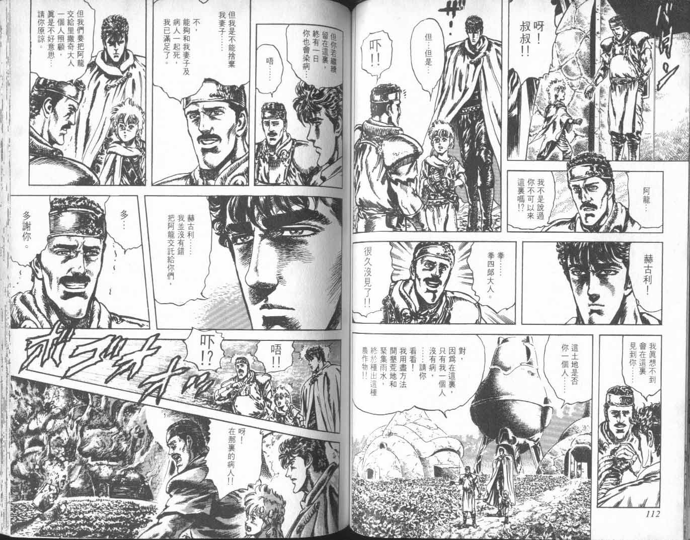 第24卷