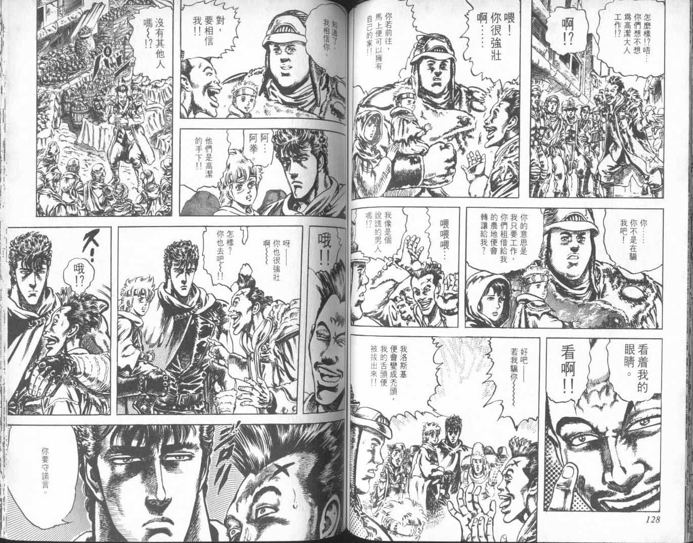第24卷