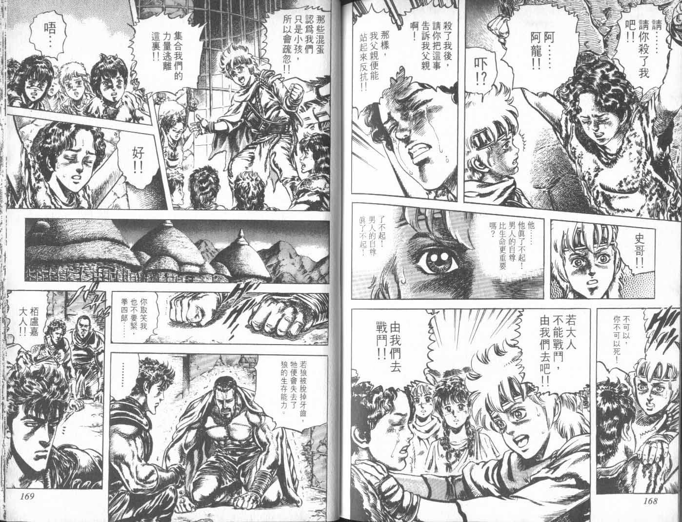 第24卷