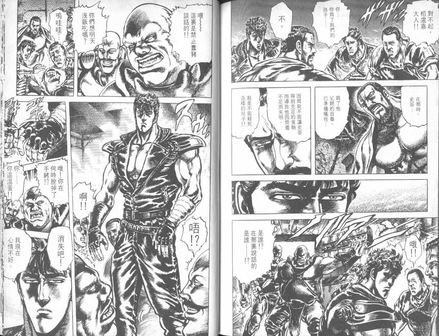 第24卷