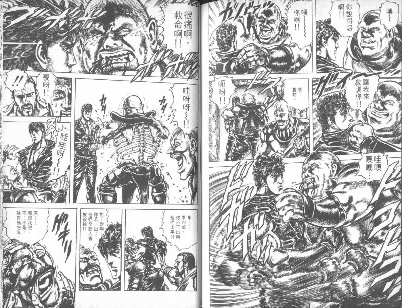 第24卷