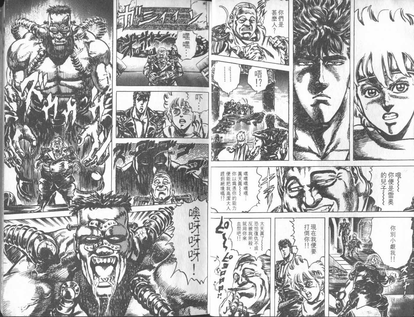 第25卷
