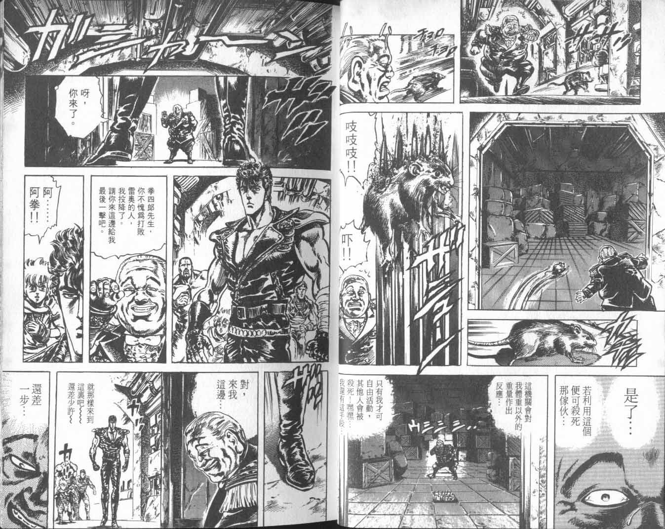 第25卷
