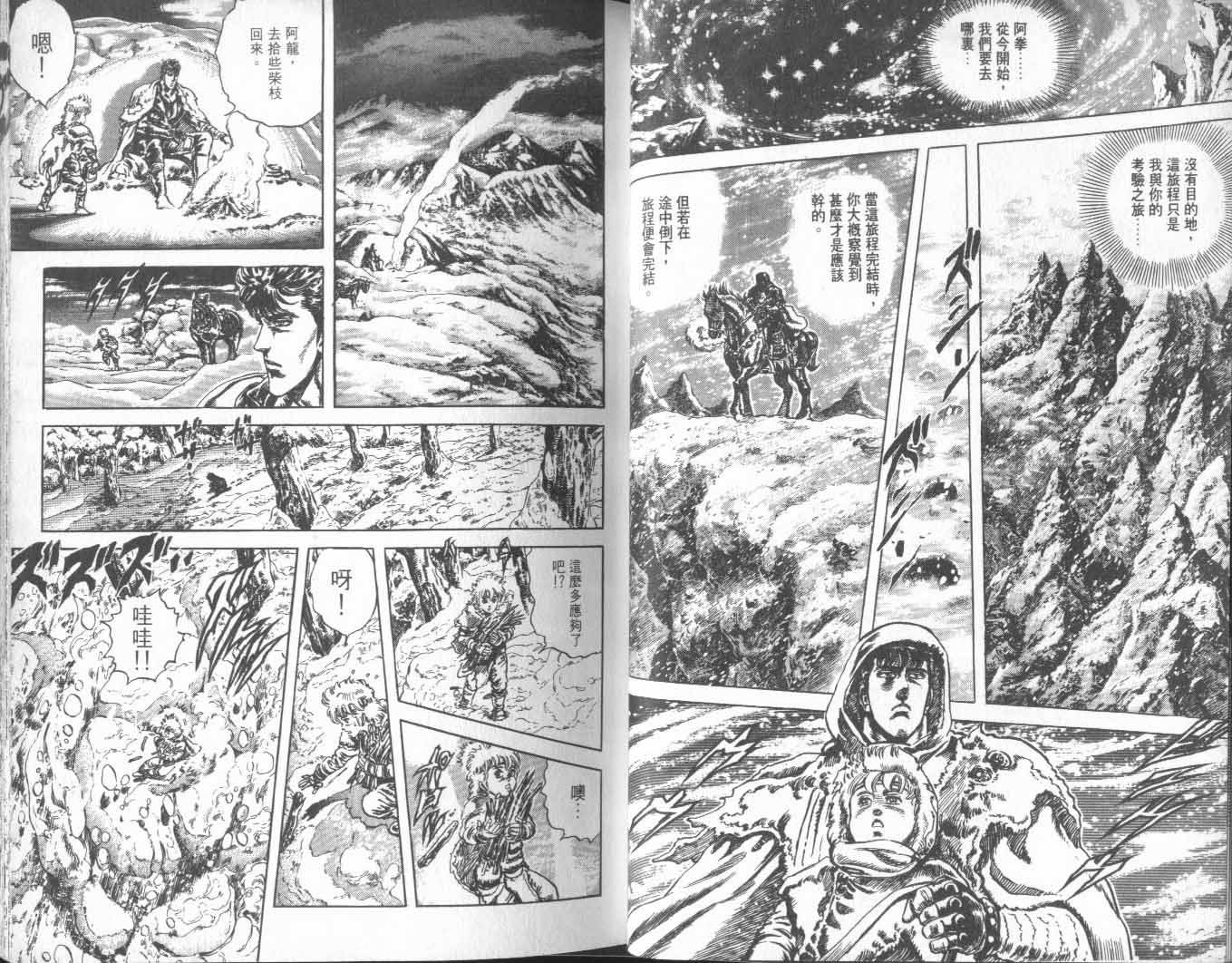 第25卷