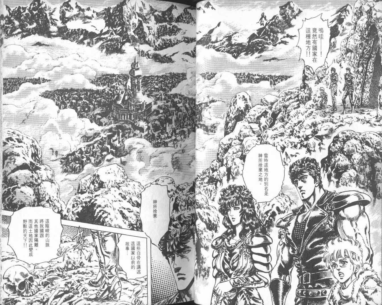 第25卷