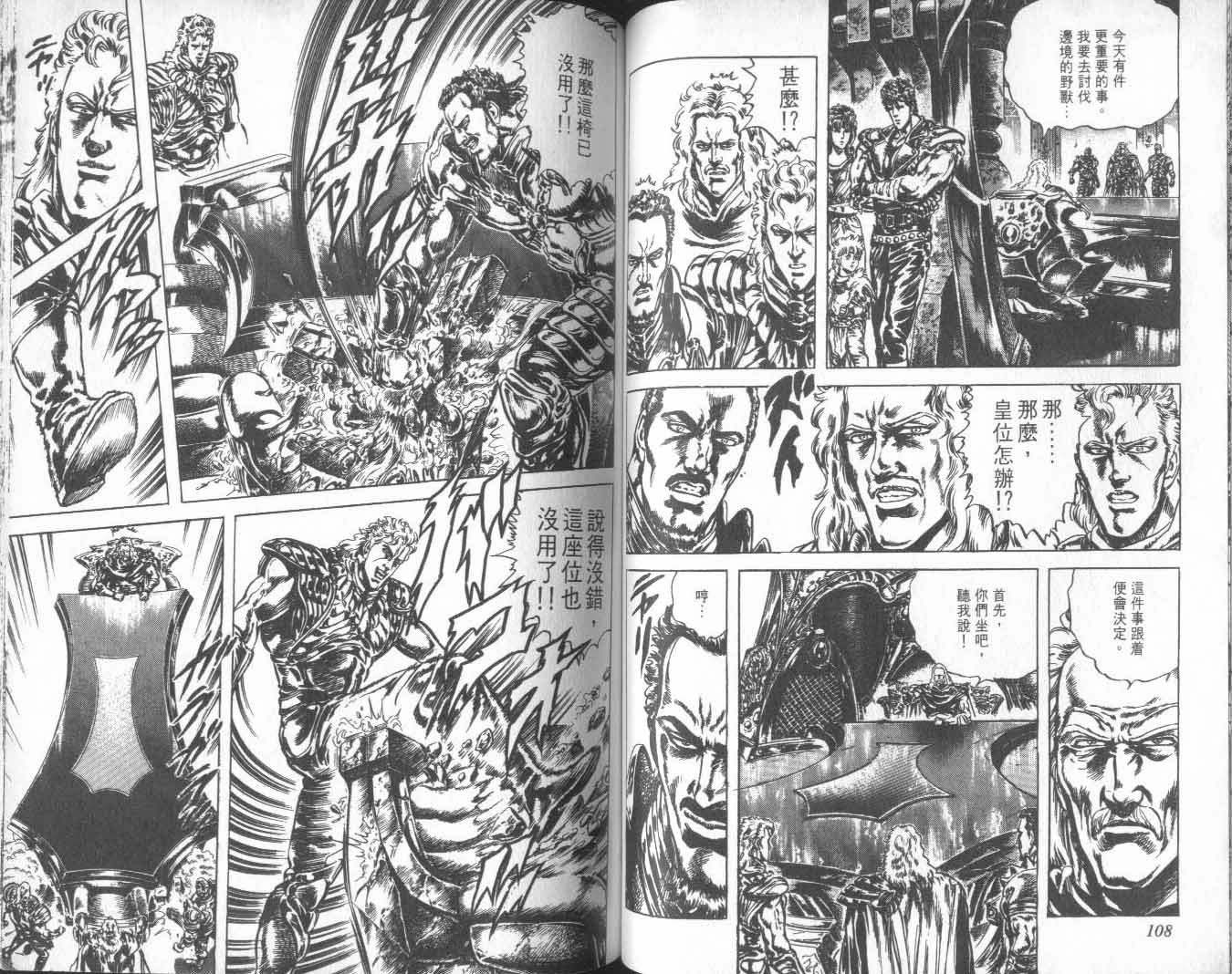 第25卷