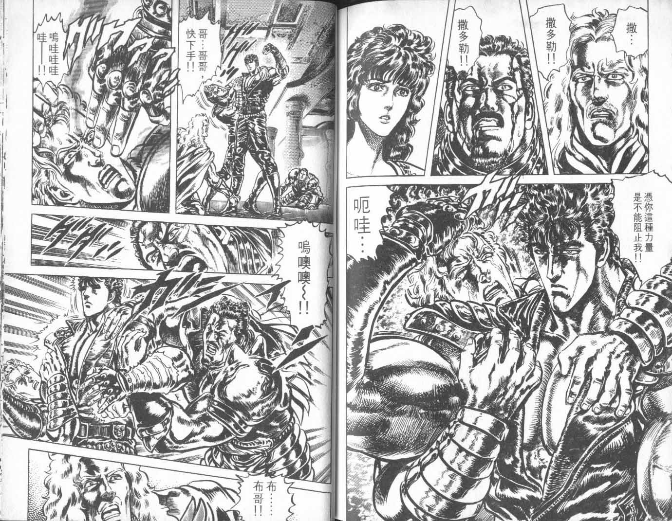 第25卷