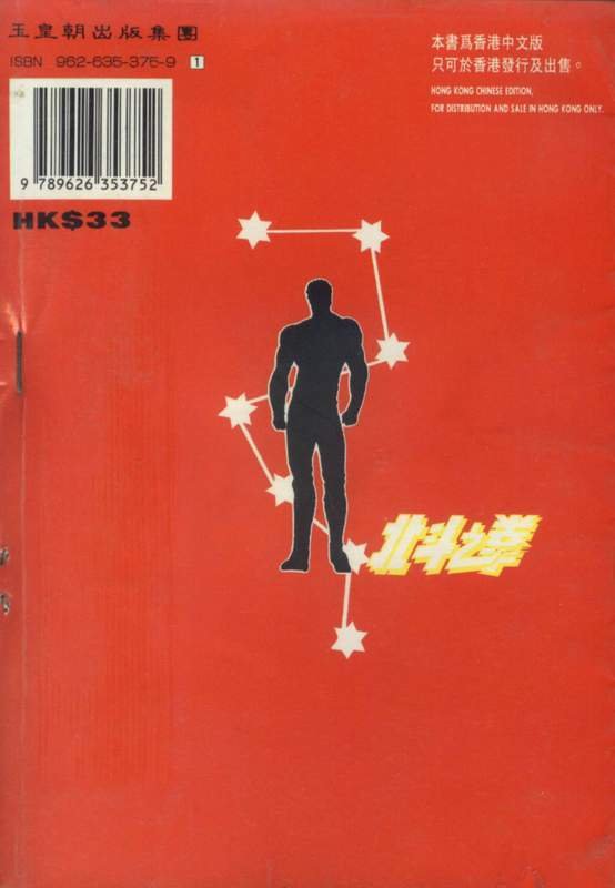 第25卷