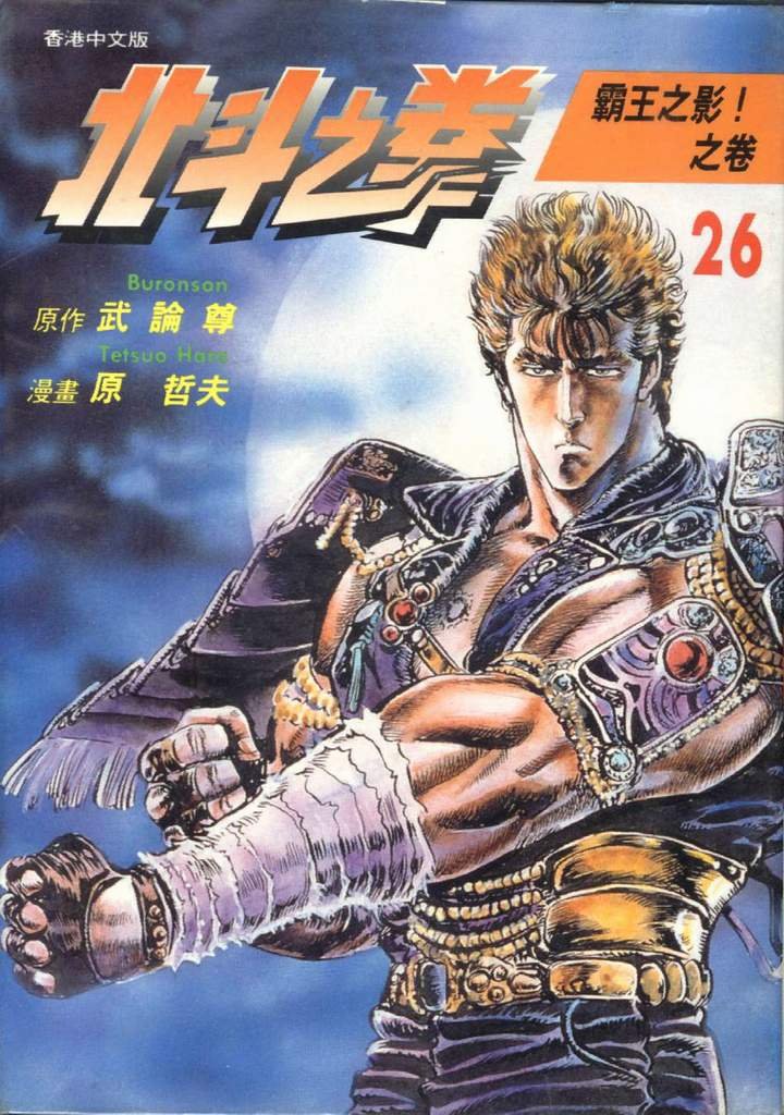 第26卷