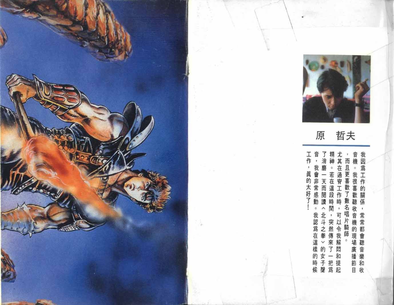 第26卷