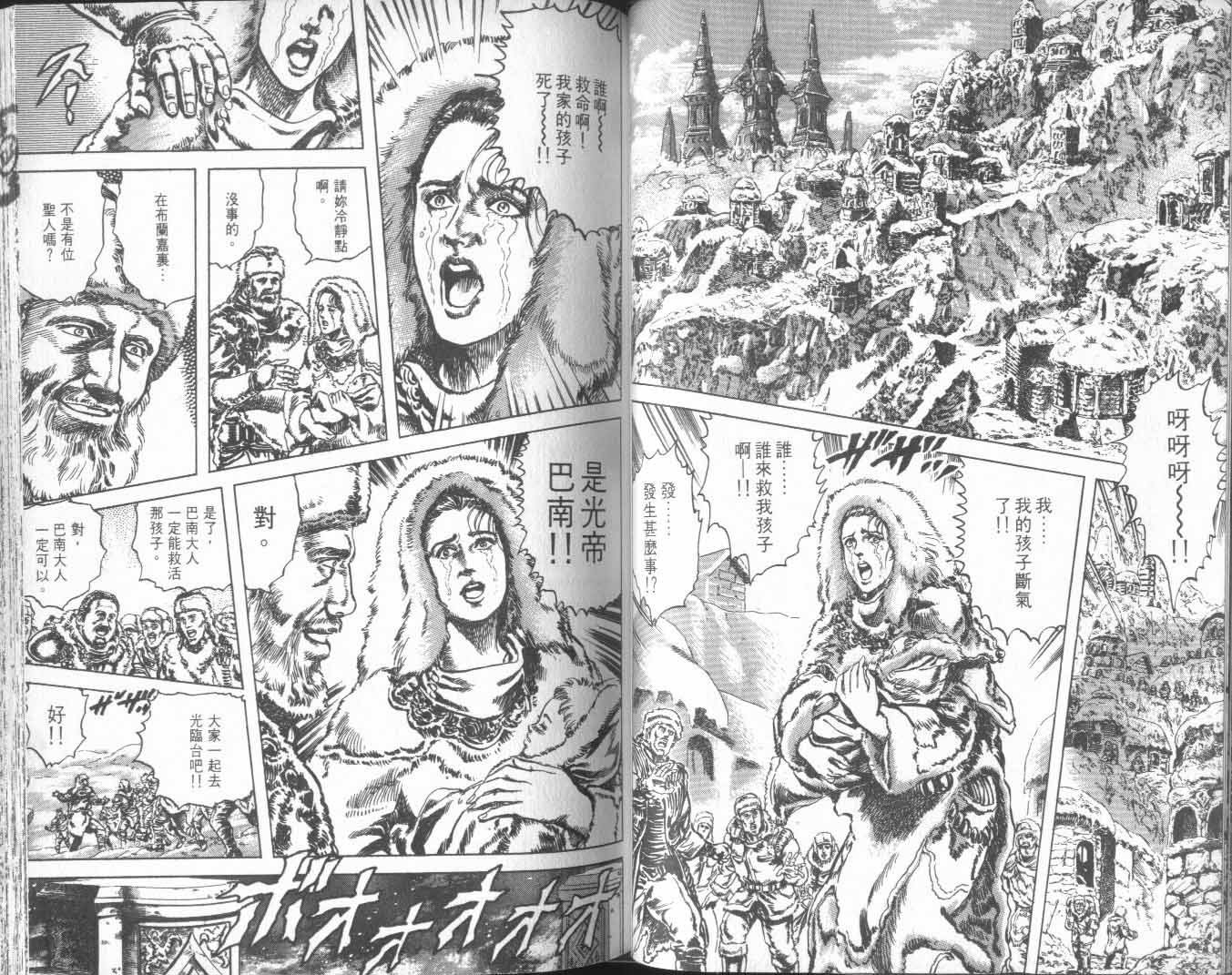 第26卷