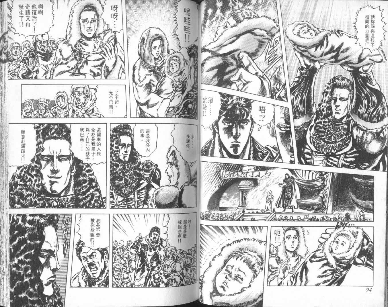 第26卷