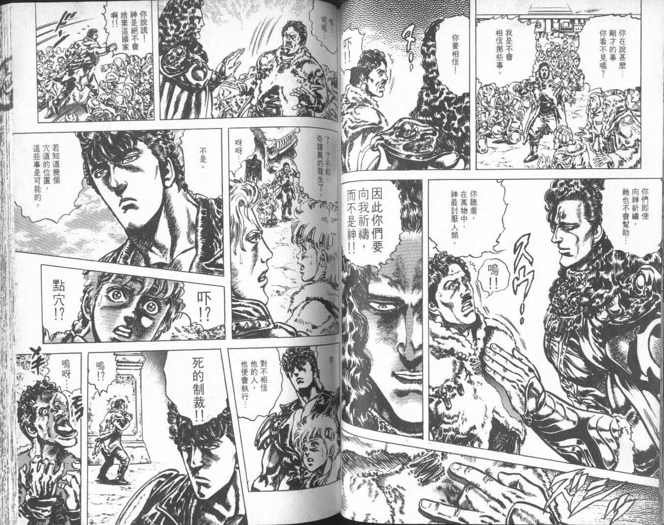 第26卷
