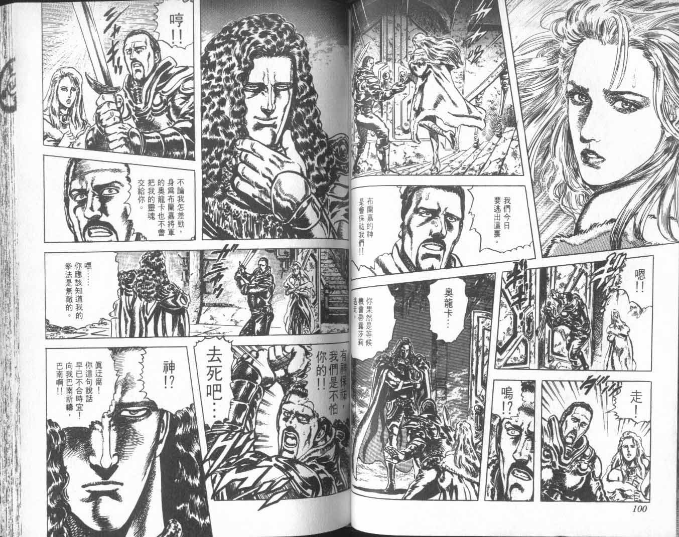 第26卷