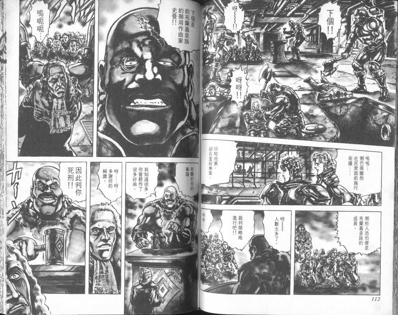 第26卷