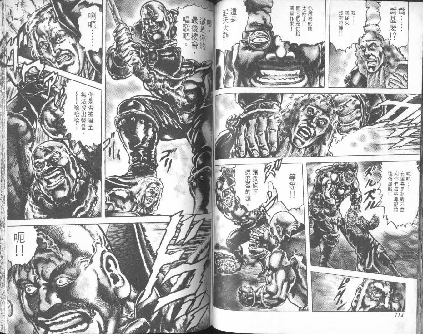 第26卷