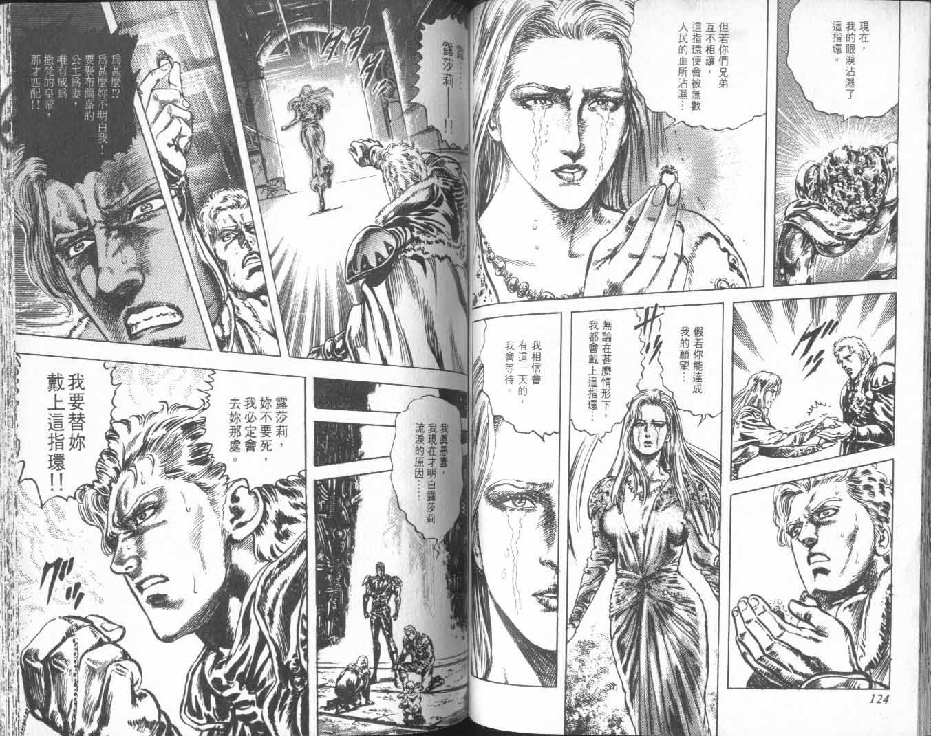 第26卷