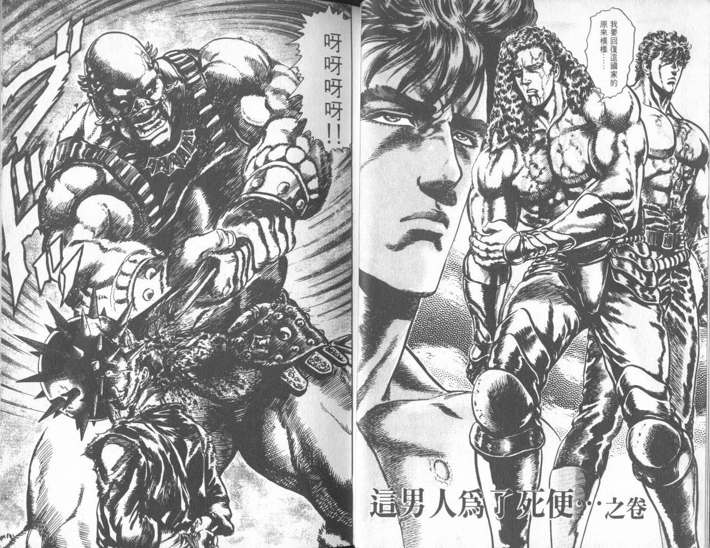 第27卷