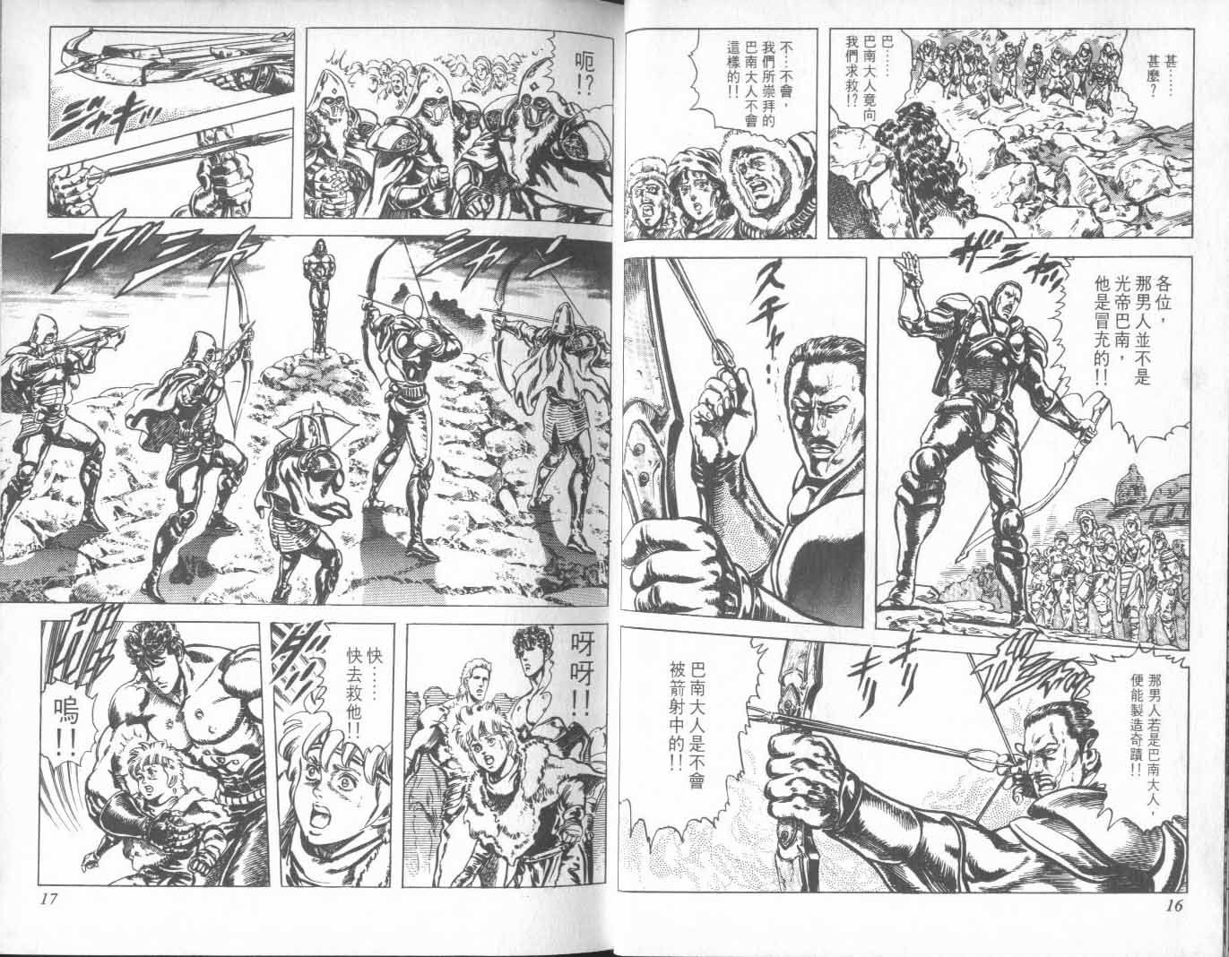 第27卷