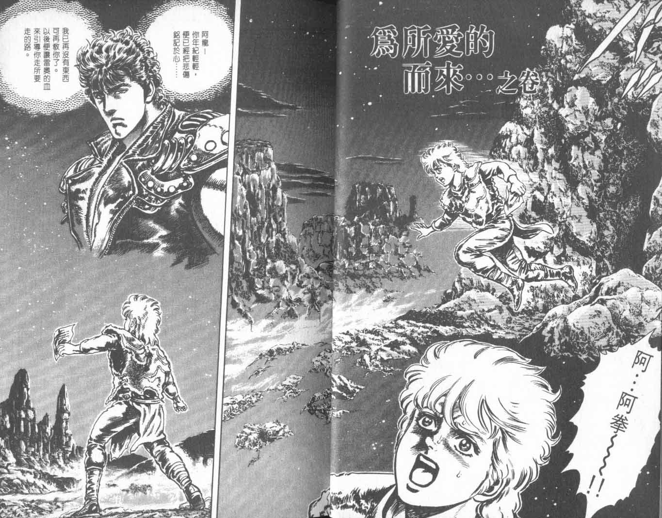 第27卷