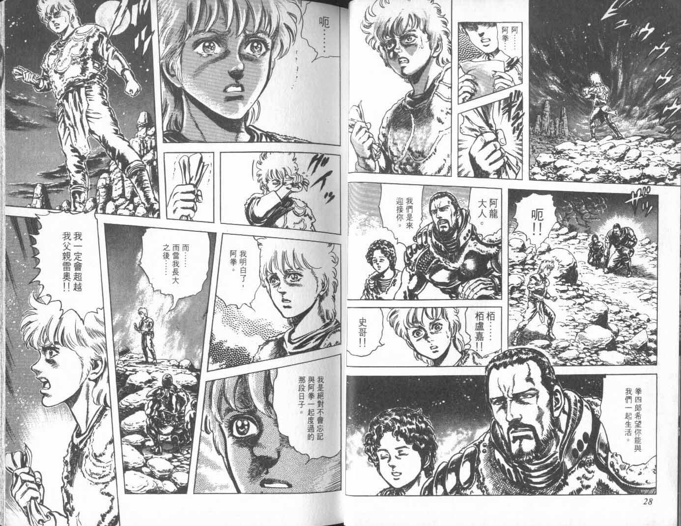 第27卷