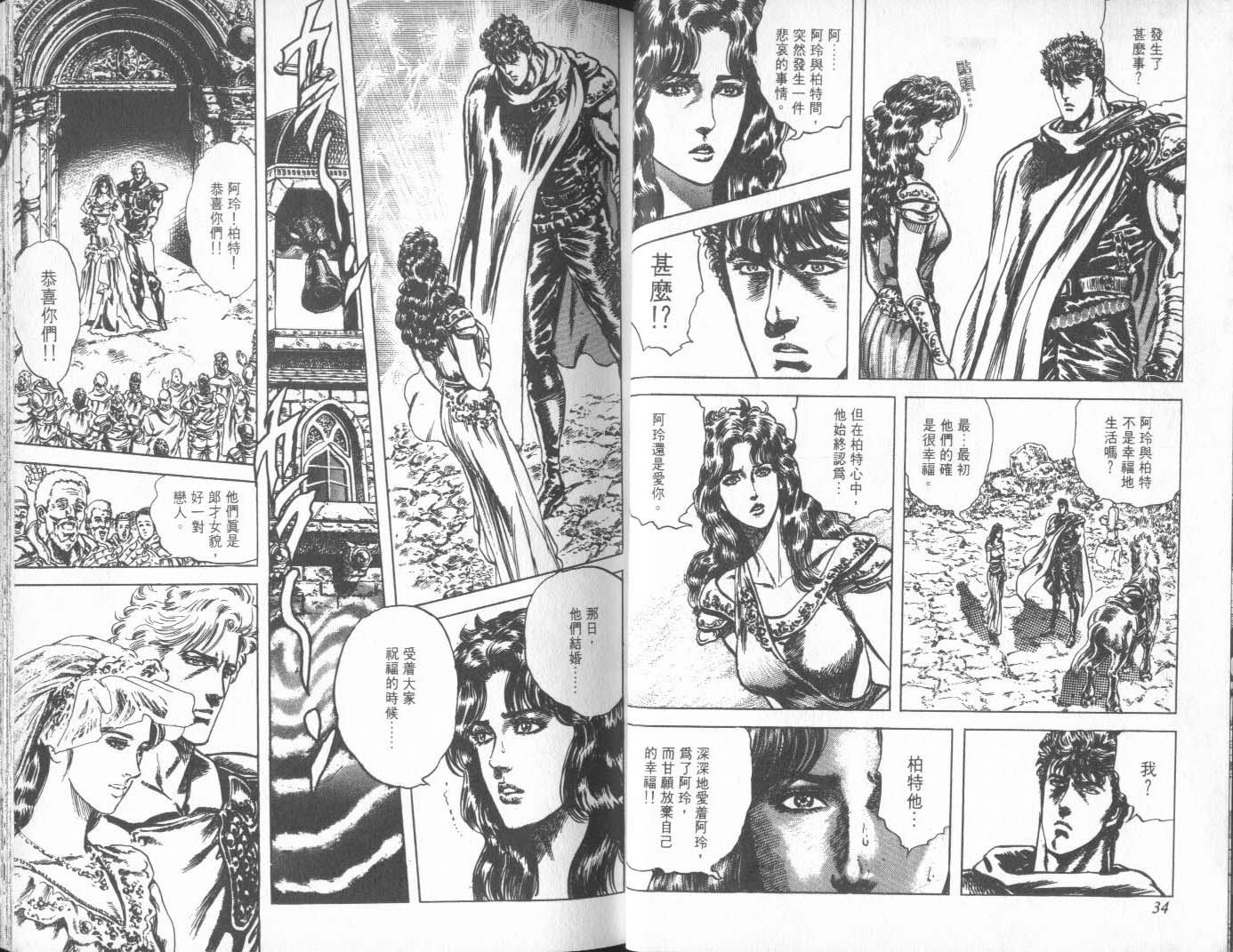 第27卷