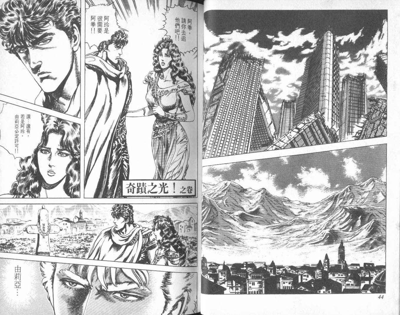 第27卷