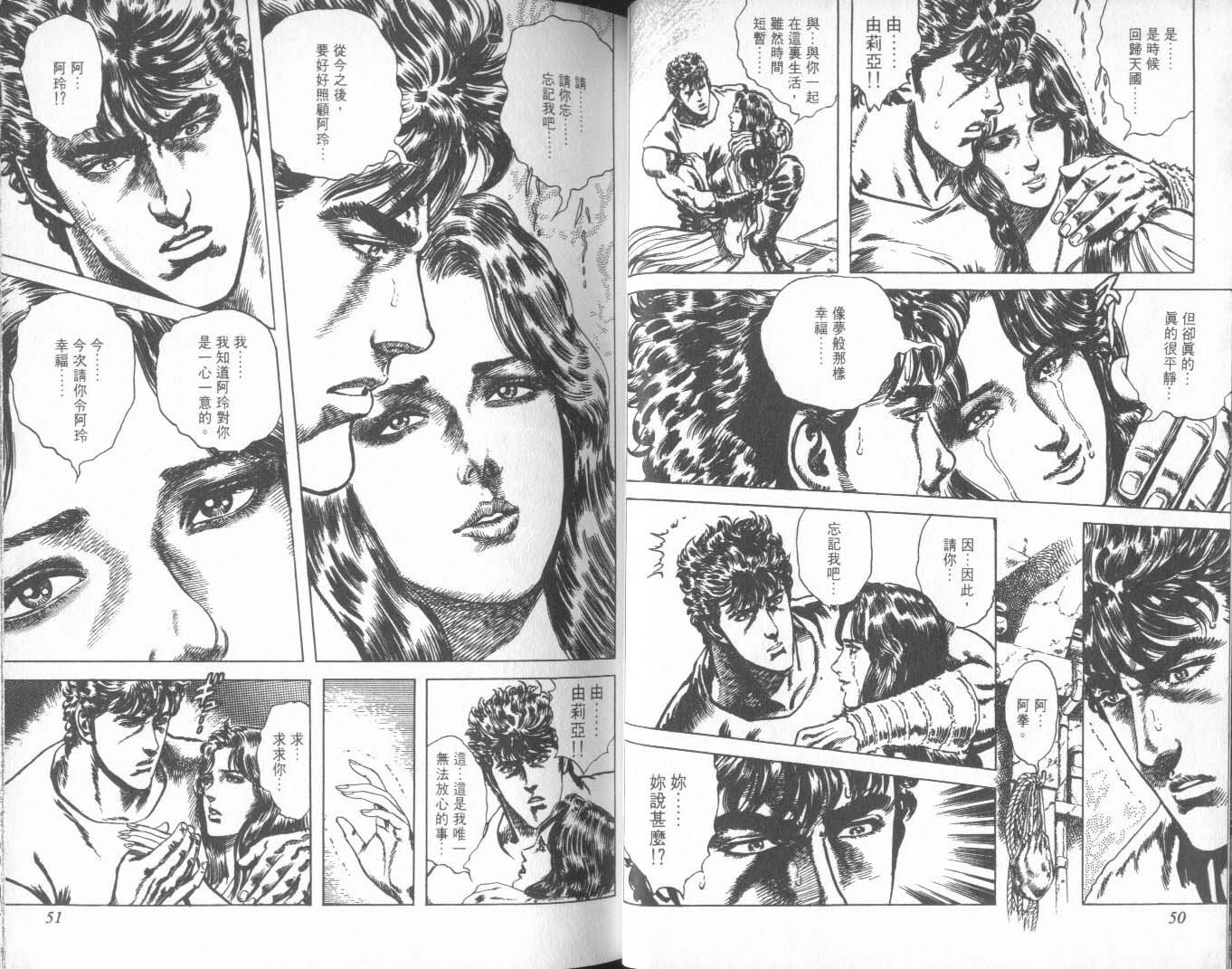 第27卷